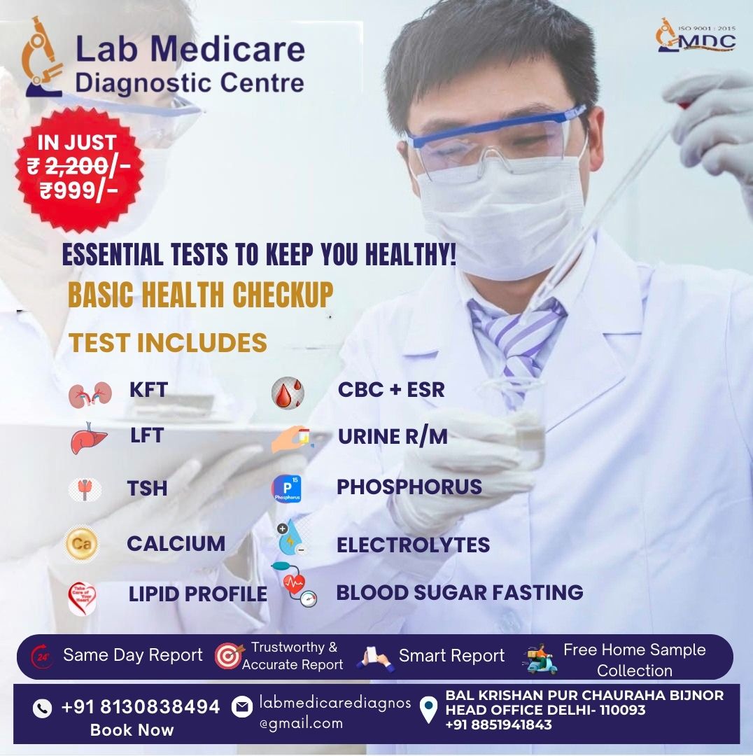 SwasthyaOnline